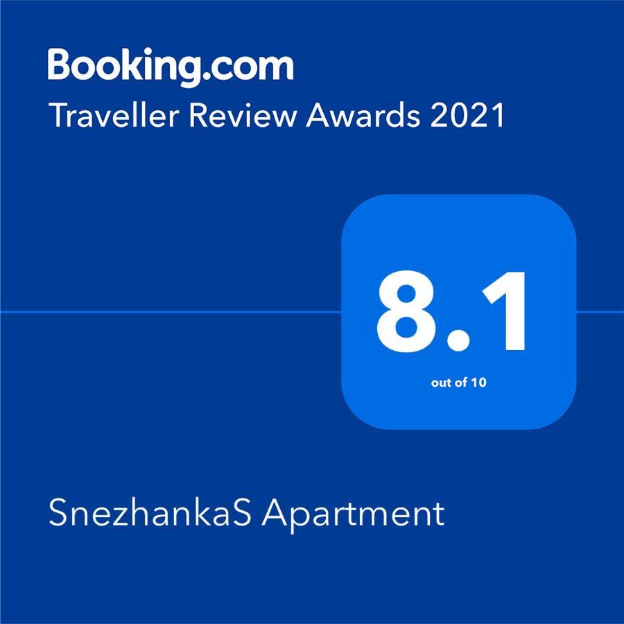 Snezhankas Apartment Pamporowo Zewnętrze zdjęcie